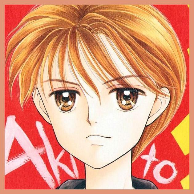 Kodomo No Omocha